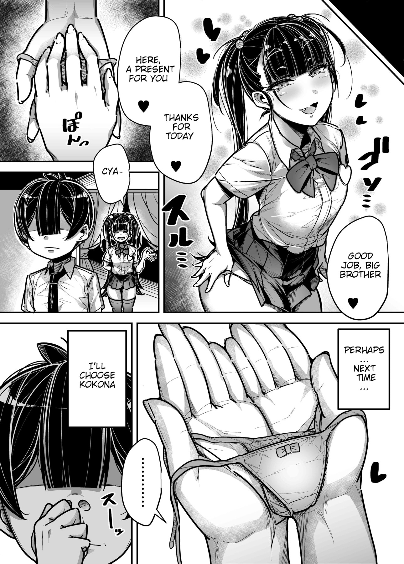 Hentai Manga Comic-Learning Language, Math, Science, And Sex-Read-59